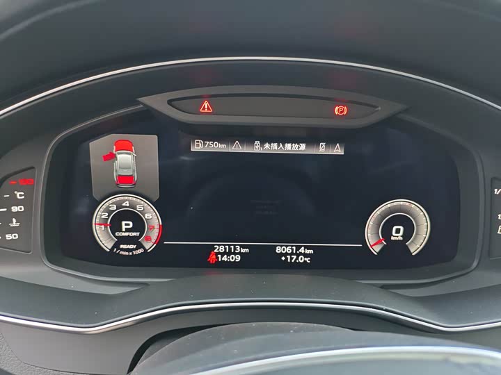 Фото 8 - Audi A6L