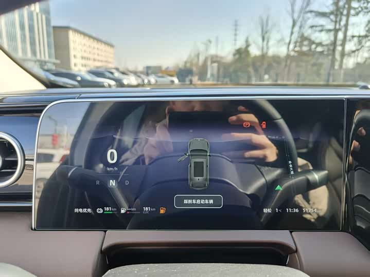 Фото 4 - Leapmotor C11