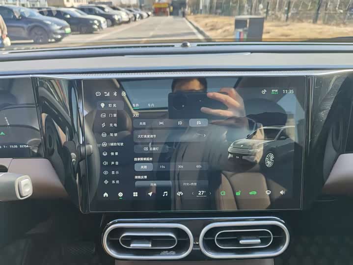 Фото 5 - Leapmotor C11