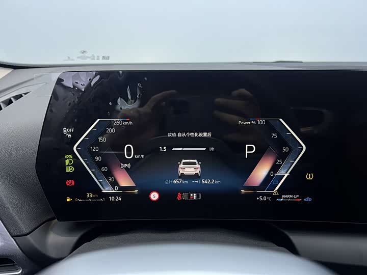 Фото 7 - BMW 2 Series