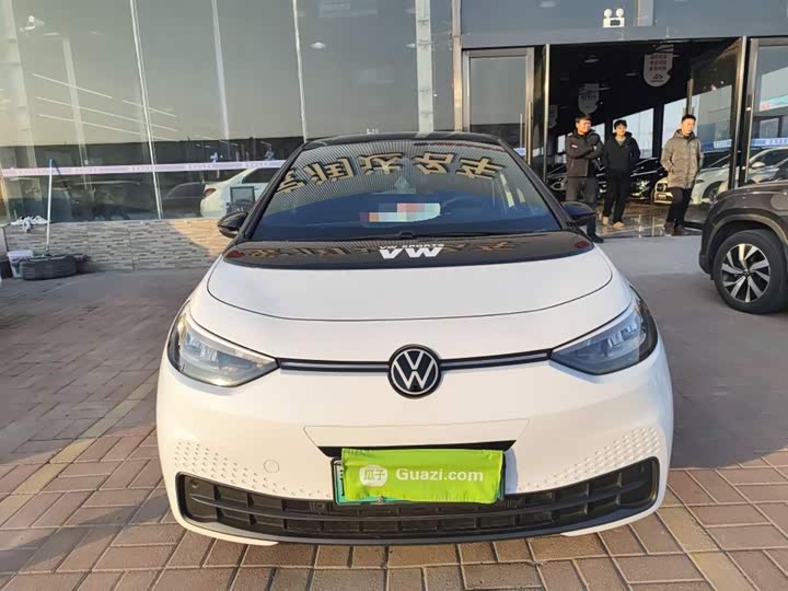 Фото 3 - Volkswagen ID.3