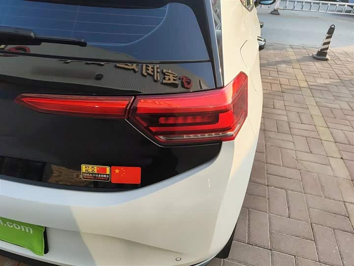 Фото 8 - Volkswagen ID.3