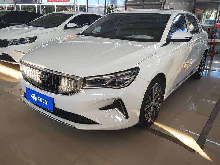 Фото 1 - Geely Emgrand