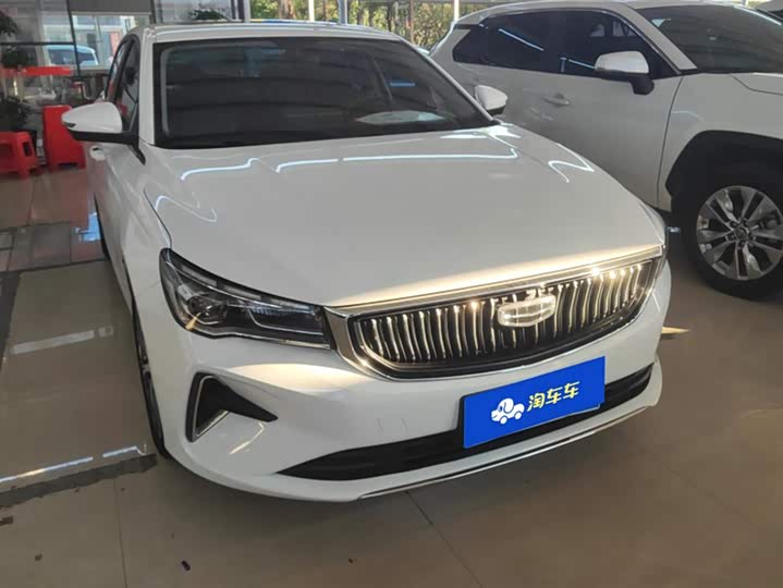 Фото 2 - Geely Emgrand