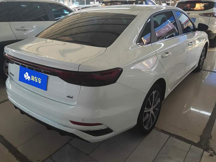 Фото 3 - Geely Emgrand