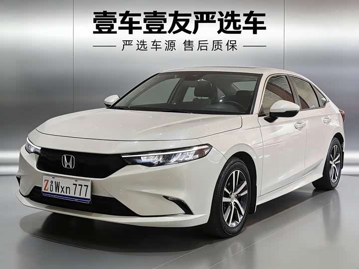 Фото 1 - Honda Integra