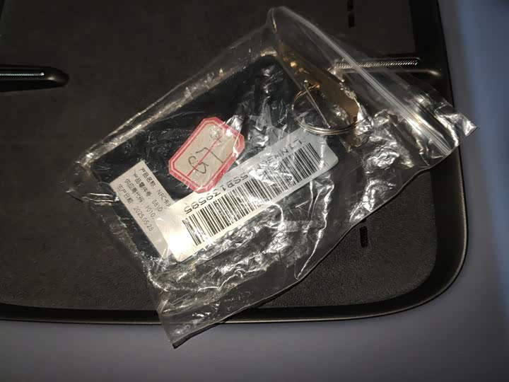 Фото 9 - XPeng G7