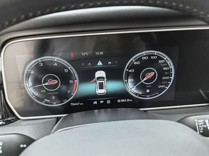 Фото 9 - Hongqi HS5