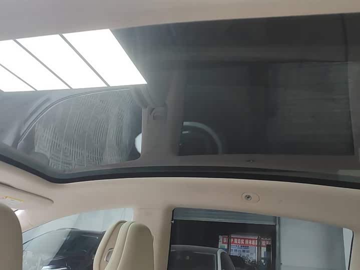 Фото 9 - Luxeed R7