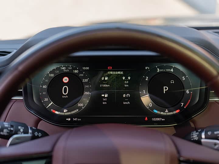 Фото 8 - Land Rover Range Rover Sport