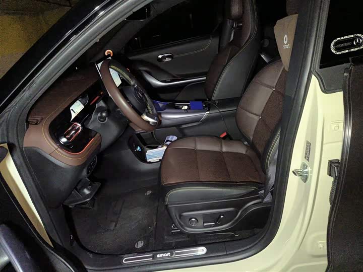 Фото 8 - Smart #3