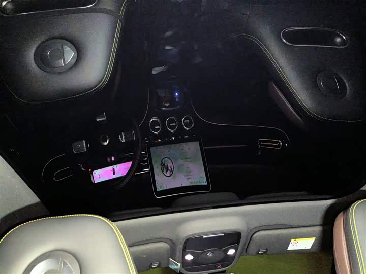 Фото 9 - Smart #3