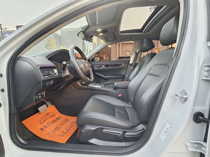 Фото 4 - Honda Civic