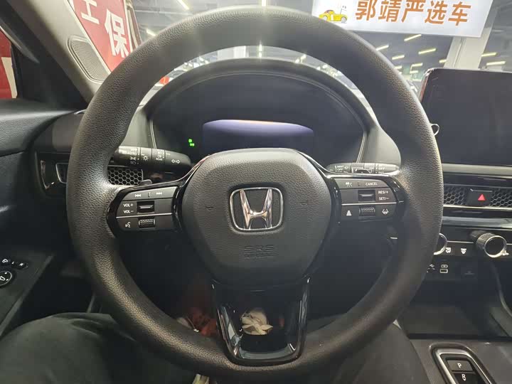 Фото 7 - Honda Civic