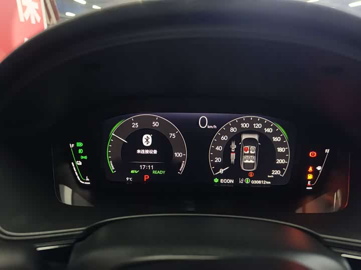 Фото 8 - Honda Civic