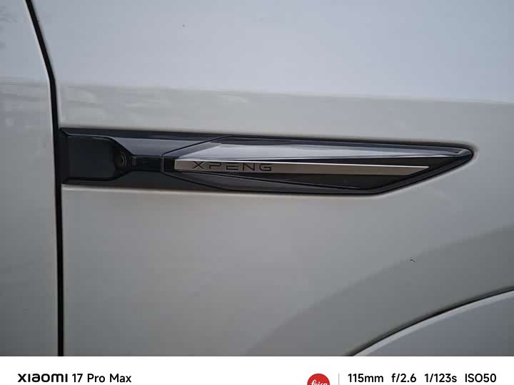 Фото 6 - XPeng X9