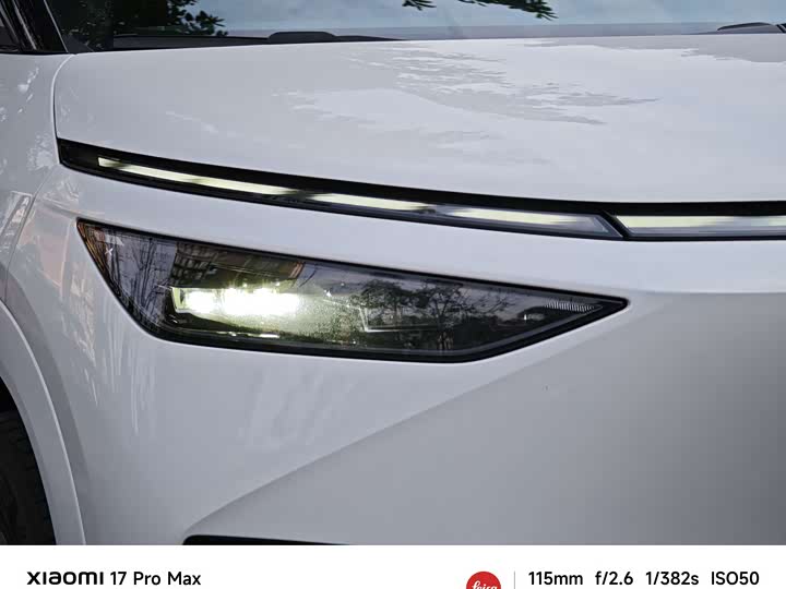 Фото 8 - XPeng X9