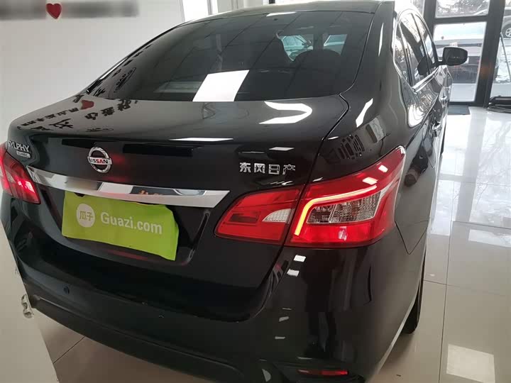 Фото 6 - Nissan Sylphy