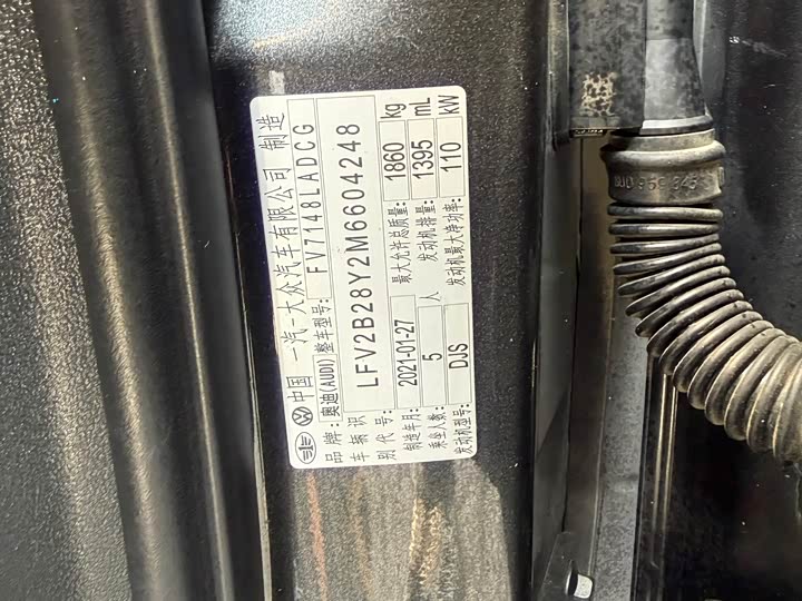 Фото 7 - Audi A3