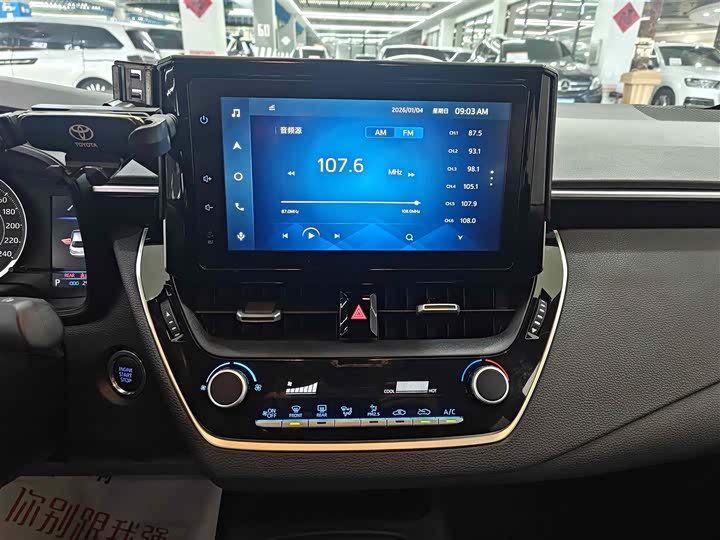 Фото 8 - Toyota Levin