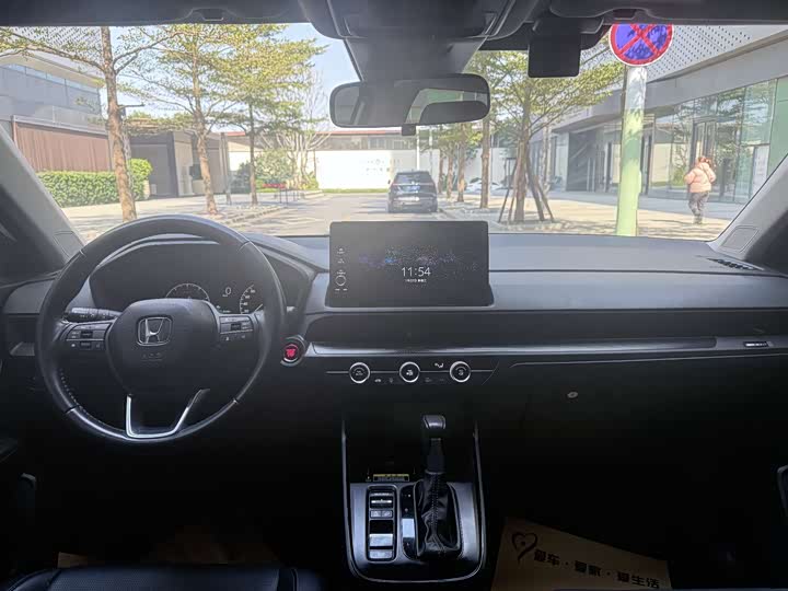 Фото 7 - Honda CR-V