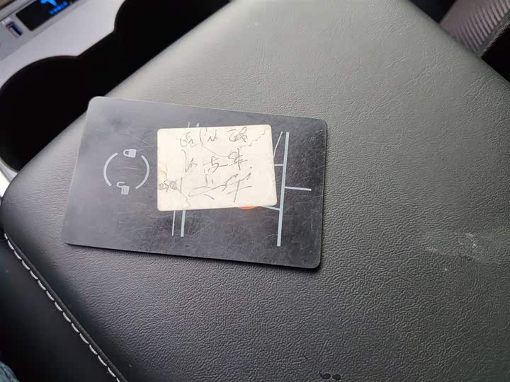 Фото 9 - Tesla Model 3