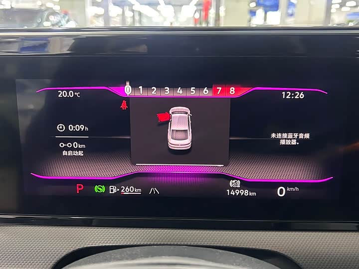 Фото 8 - Volkswagen Lamando L