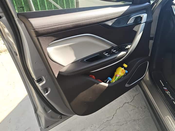 Фото 7 - Geely Jiaji