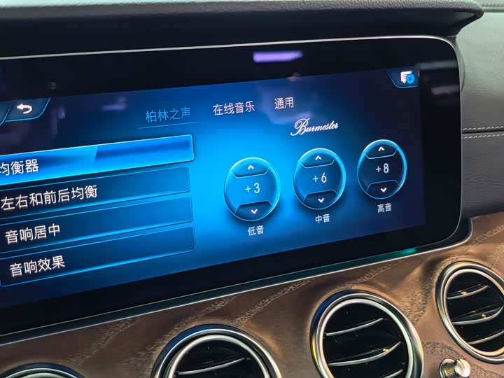 Фото 9 - Mercedes-Benz E-Class