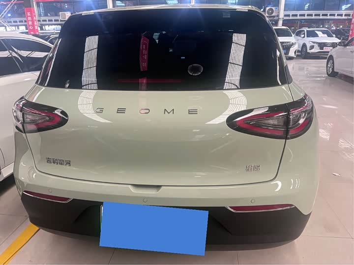 Фото 8 - Geely Galaxy Geome