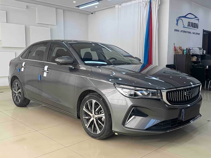 Фото 3 - Geely Emgrand