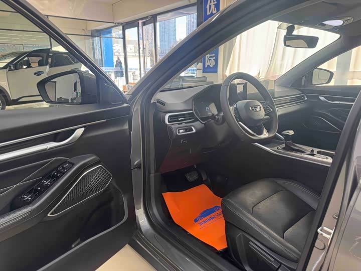 Фото 7 - Geely Emgrand