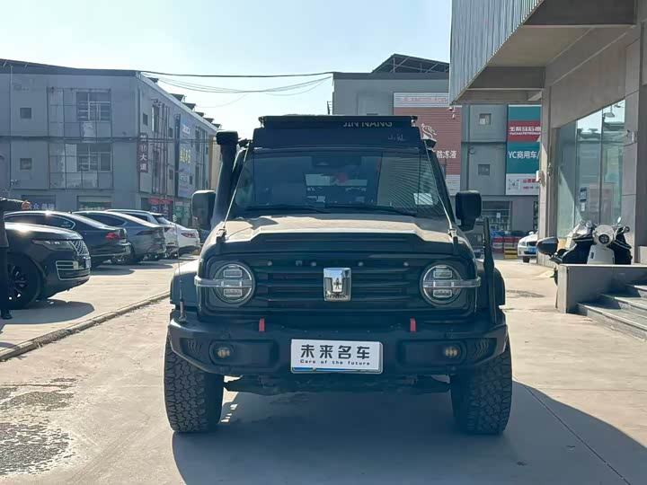 Фото 2 - Tank 300