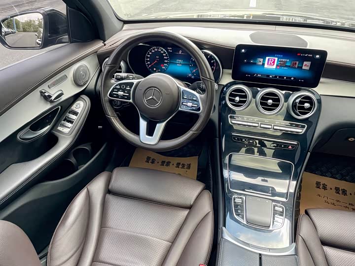 Фото 5 - Mercedes-Benz GLC-Class