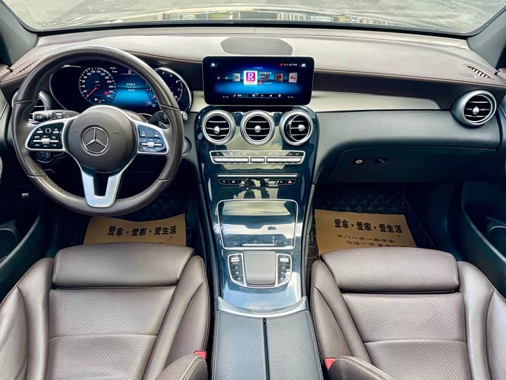 Фото 6 - Mercedes-Benz GLC-Class