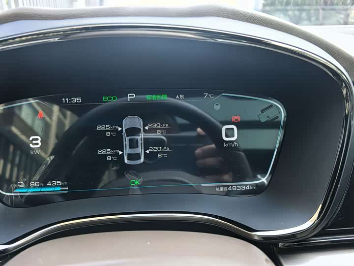 Фото 4 - BYD Han