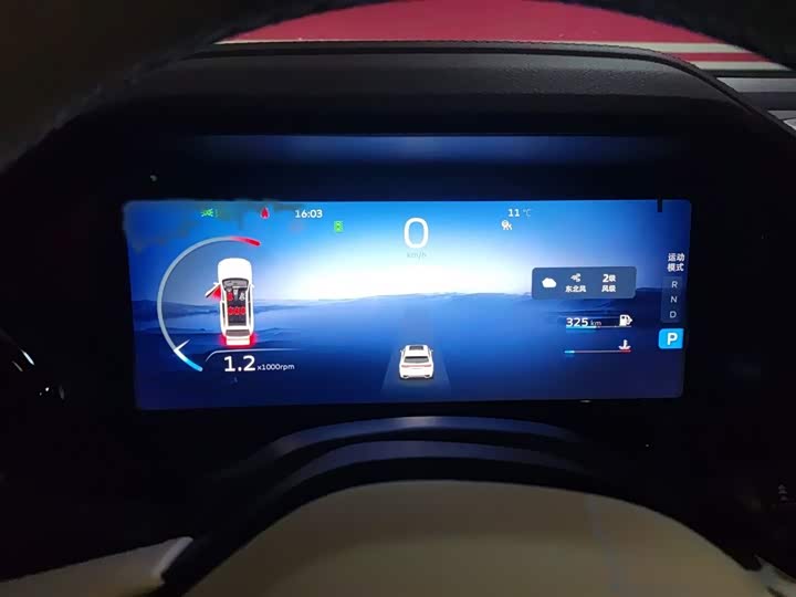 Фото 4 - Geely Monjaro