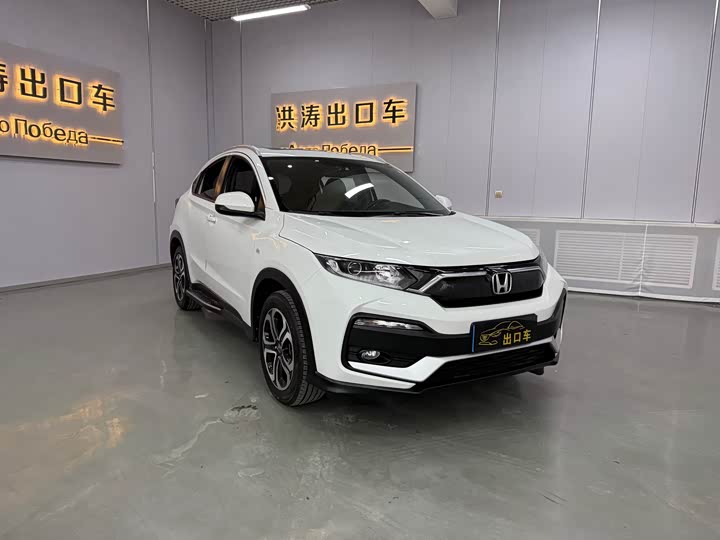 Фото 2 - Honda XR-V