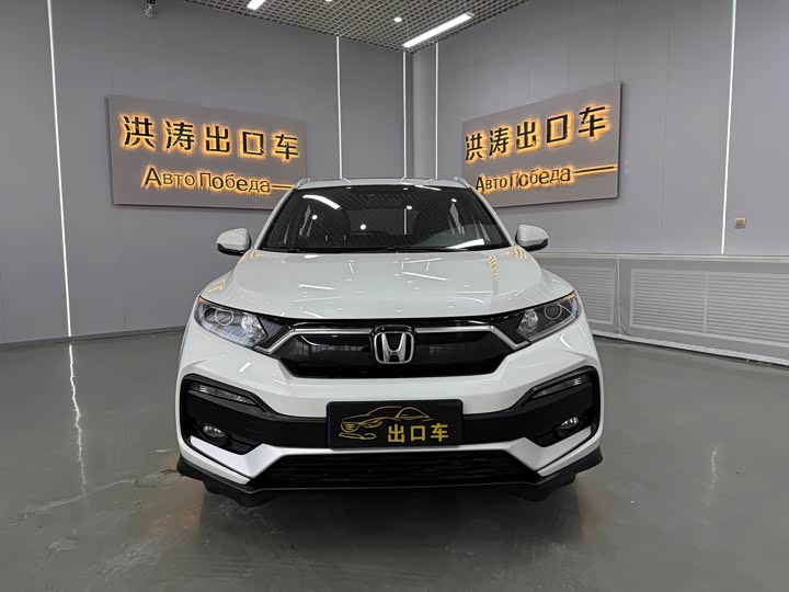 Фото 3 - Honda XR-V