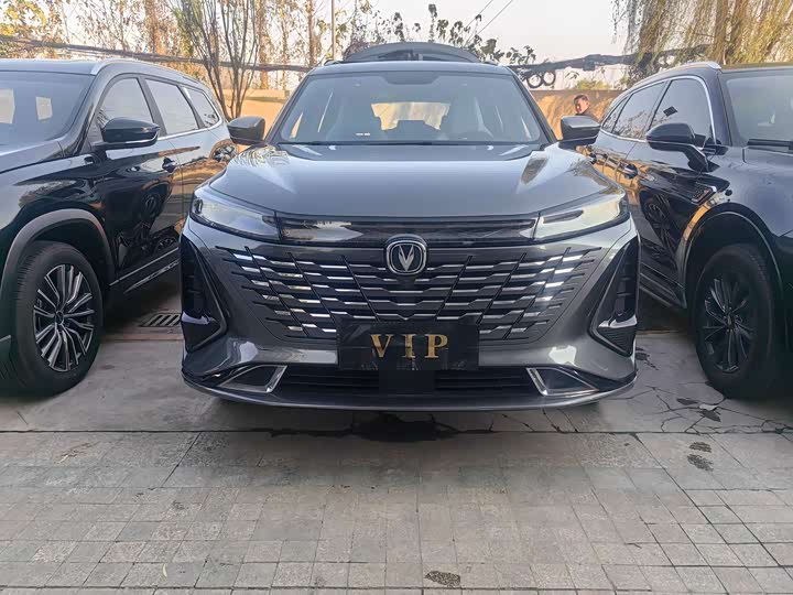 Фото 2 - Changan CS75 Plus