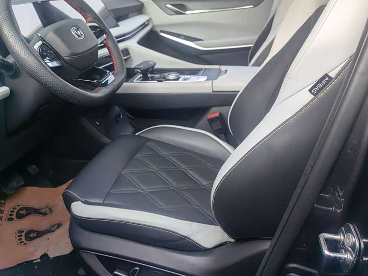 Фото 5 - Changan CS75 Plus