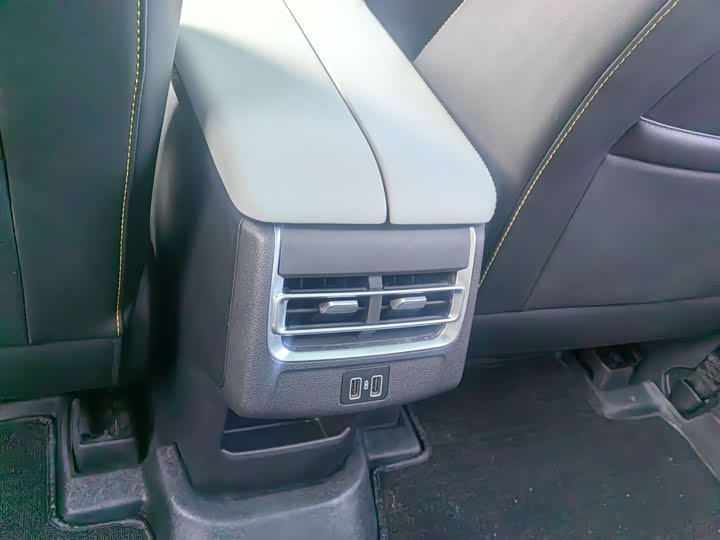 Фото 8 - Changan CS75 Plus