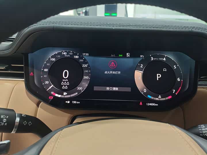 Фото 5 - Land Rover Range Rover