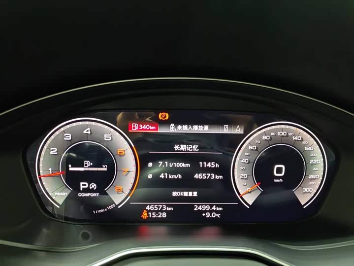 Фото 9 - Audi Q5L