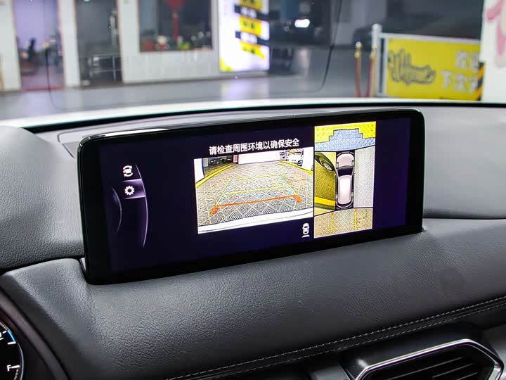 Фото 9 - Mazda CX-5