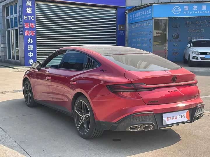 Фото 7 - MG Motor 7