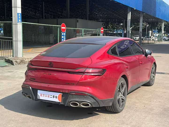 Фото 9 - MG Motor 7