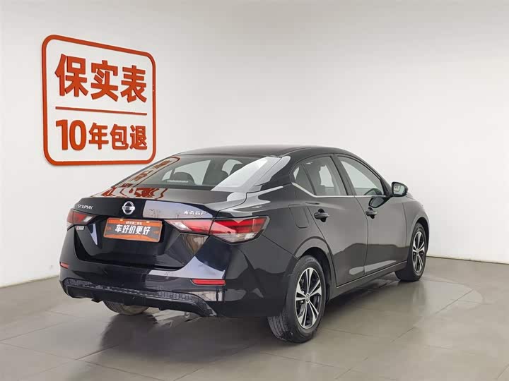 Фото 2 - Nissan Sylphy