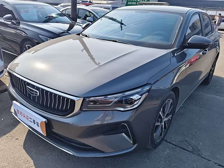 Фото 1 - Geely Emgrand