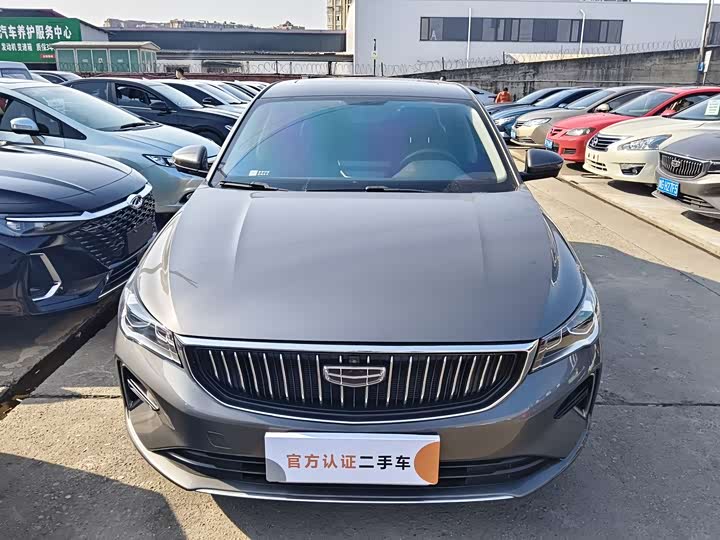 Фото 2 - Geely Emgrand